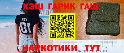 apvp Изобильный