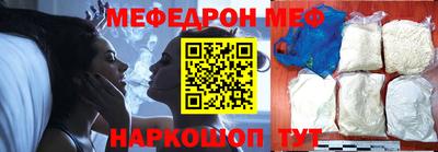 дурь Ипатово