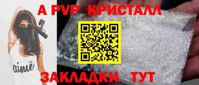 гашишное масло Ирбит
