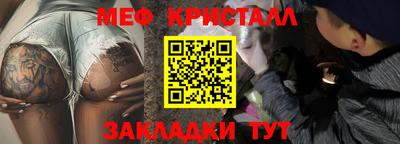 гашишное масло Ирбит
