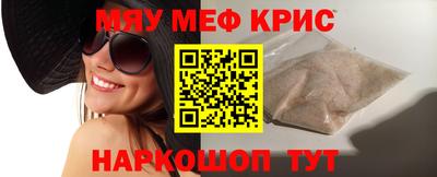 гашишное масло Ирбит