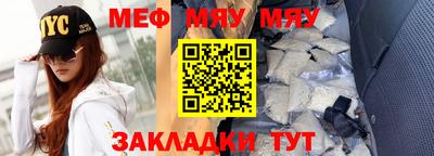 дурь Ипатово