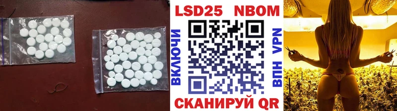 omg онион  Медногорск  LSD-25 экстази ecstasy  где купить наркоту 
