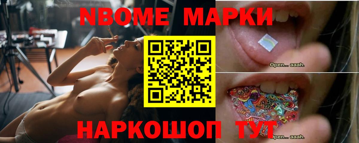 Лсд 25 экстази ecstasy Медногорск