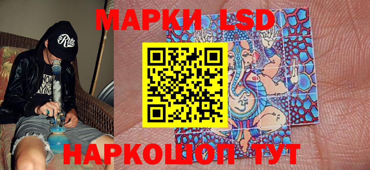 Сколько стоит  COCAIN  Вход с VPN  Медногорск  Меф МЯУ МЯУ   MDMA  МЕТАМФЕТАМИН  ГАШИШ  Каннабис 