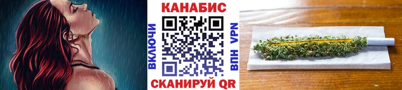 omg зеркало  Медногорск  МАРИХУАНА сатива 